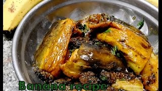 Watch kele ki subzi( stuffed banana ) recipe Video