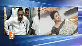Watch YSRCP Kurnool MP Butta Renuka Set To Join TDP | Dy CM KE Krishna Murthy | iNews Video
