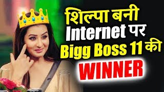 Watch Shilpa Shinde BECOMES Bigg Boss 11 WINNER For Fans Already | NEW RECORD Set Video