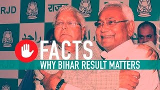 Watch FIVE FACTS- #BiharResult is a political watershed. Here's why. Video