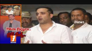 Watch SIT Officials Gets Key Information From Actor Tarun In Narcotic Case | iNews Video