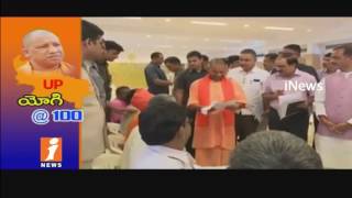 Watch CM Yogi Adityanath Govt  Completes 100 days in Uttar Pradesh | iNews Video