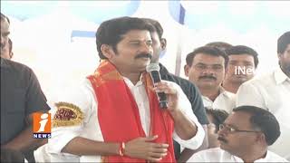 Watch I will Cut my Beard in 2019 | Uttam Kumar Reddy To Errabelli Dayakar Rao | iNews Video