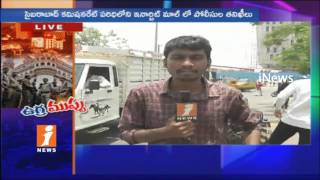 Watch Police Checks Inorbit Mall Over Terror Threat | Hyderabad | iNews Video