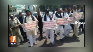 Watch BJP Leaders Protest Against Hike Muslim And Minority Reservations In Telangana | iNews Video