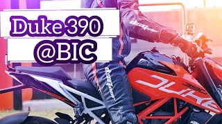 Watch Buddh International Circuit | Onboard lap | 2017 KTM Duke 390 Video