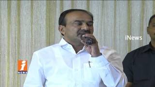 Watch CM KCR To Launch Haritha Haram From July 12th | Etela Rajender Review Meeting | Karimnagar | iNews Video