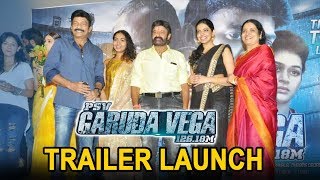 Watch Garuda Vega Movie Trailer Launch || Rajasekhar, Pooja Kumar || Praveen Sattaru, Balakrishna Video