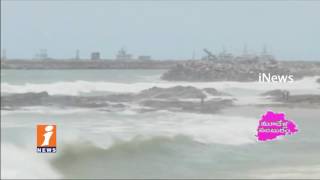 Watch Niruthi Monsoon To Enter This Month 7th into Telugu States | iNews Video