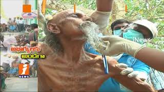 Watch Govt Employee Annam Srinivas Rao Service To Orphans In Garla Mandal | Khammam | iNews Video
