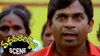Watch Brahmanandam Wants To Marry Jayalalitha Comedy Scene Manavarali Pelli Movie Scenes Video