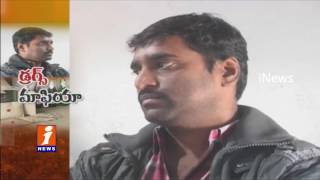 Watch Police Busted Drugs Gang in Sangareddy | Drugs Seized | iNews Video