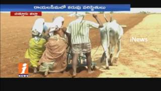 Watch Rain Guns Not Save To Cultivation Crop In Chittoor District | iNews Video