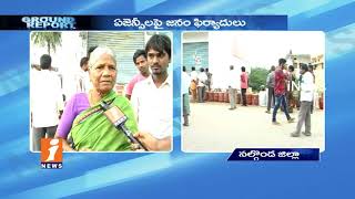 Watch Cooking Gas Cylinder Crisis In Chityal |People Suffering With Lack Of Service| Ground Report| iNews Video