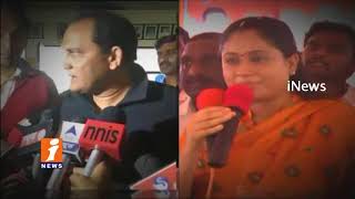 Watch Vijayashanthi Meets Rahul | Azharuddin and Vijayashanthi  Star Campaigners For Cong in 2019? | iNews Video
