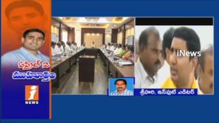 Watch TDP Govt Set To Expand AP Cabinet On April 2nd | May Nara Lokesh To Be Minister | iNews Video