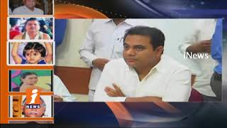 Watch Minister KTR Responds On Krishna River Boat Tragedy In Twitter | iNews Video