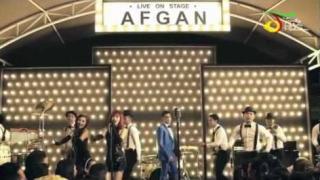 Watch Pesan Cinta - Afgan (OFFICIAL) Video
