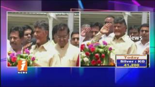 Watch AP CM Chandrababu Naidu Hosts 100 Feet National Flag In Renigunta | Tirupati | iNews Video