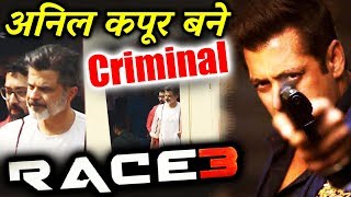Watch Anil Kapoor's FIRST LOOK From Salman's RACE 3 | Is He Playing CRIMINAL? Video