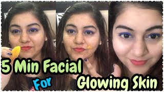 Watch Skin Brightening & Whitening Fruit Facial - 1 Step, Easy, 100% effective | Result in LIVE video Video