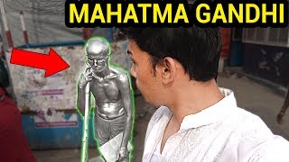 Watch THE DAY I MET MAHATMA GANDHI Video