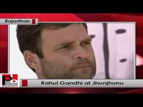 Watch Rahul Gandhi at public rally in Swarn Jayanti Stadium, Jhunjhunu, Rajasthan Video