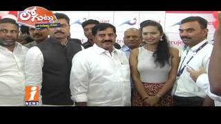 Watch Reason Behind Why TDP Targets Kadapa in Andhra Pradesh? | Loguttu | iNews Video
