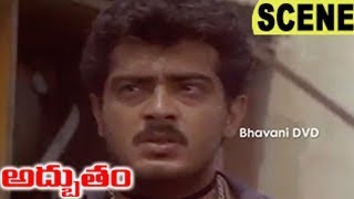 Watch Ajith Warning Raghuvaran | Love Failure Scene Adbutham Movie Scenes Video