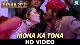 Watch Mona Ka Tona - Dhara 302 | Kalpana Patowary | Seema Singh & Rufy Khan & Jitendra Singh Naruka Video