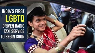 Watch India First, LGBTQ Radio Taxi Service to Begin Soon Video