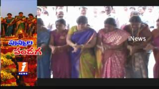 Watch Bathukamma Celebrations at ECIL Company | Hyderabad | iNews Video