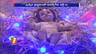 Watch Light effects on Christmas in Vijayawada | iNews Video