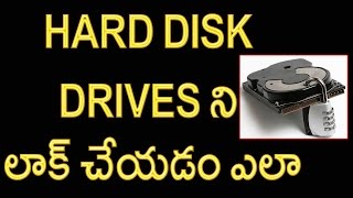 Watch How to password protect a hard drive| how to lock a usb Video