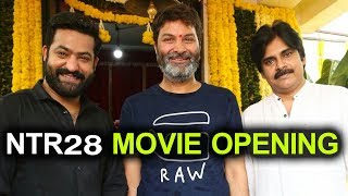 Watch #NTR28 Pooja Ceremony || #NTR28 Movie Launch || Pawan Kalyan, NTR, Trivikram Video