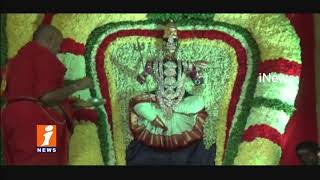 Watch Dussehra Saran Navratri Celebrations In Srisailam | iNews Video
