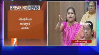 Watch TDP Leaders Questions On YS Jagan | Prathipati Pulla Rao Challenges | AP Assembly | iNews Video