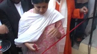 Watch Anupriya Patel on Rahul Gandhi arrest- its Congress's stunt to gain cheap publicity Video