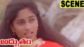 Watch Shalini Tries To Meet Ajith To Express Her Love - Adbutham Movie Scenes Video