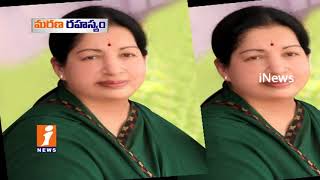 Watch Tamil Nadu Ex CM Jayalalithaa life lost Mystery In Pen drive? | Questions Raised | Idinijam | iNews Video