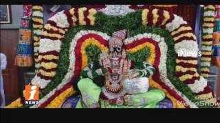 Watch Anniversary Brahmotsavam In Sri Lakshmi Narasimha Swamy Temple | Yadadri | iNews Video