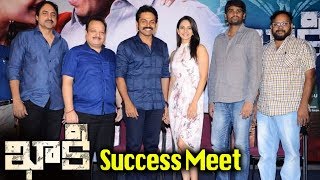 Watch Khakee Movie Success Meet - Karthi, Rakul Preet Singh || Bhavani HD Movies Video