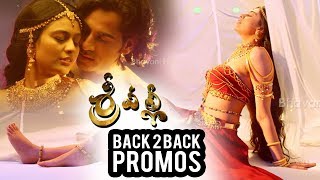 Watch Srivalli Movie Release Promos Back 2 Back Rajath, Neha Hinge Video