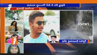 Watch Inter Girl Chandini Jain Case | Police Scene Reconstruction With Friend Sai Kiran | iNews Video
