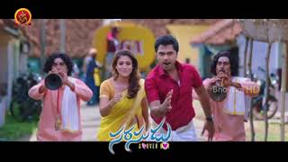 Watch Chiru Galiga Song Promo Sarasudu Movie Songs Simbu, Nayantara, Andrea Jeremiah Video