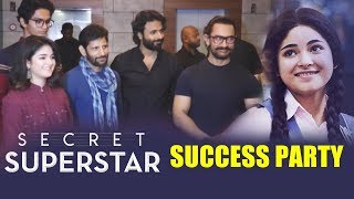 Watch Secret Superstar SUCCESS PARTY Full Video HD | Aamir Khan, Zaira Wasim Video