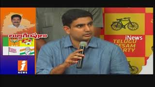 Watch TDP Leaders Meets With Revanth Reddy Over His Join Telangana Congress | iNews Video