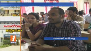 Watch Mahabubnagar District Hospital Employees Opposes Semi-Autonomous | iNews Video