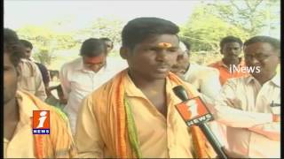 Watch Organisers Objection On Non Hindus Are Not Entering To Temple At Siddotam | Mahabubnagar | iNews Video