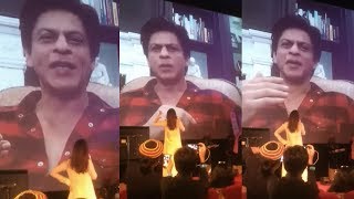 Watch Shahrukh Khan's GRAND ENTRY At Jab Harry Met Sejal Trailer Launch Video
